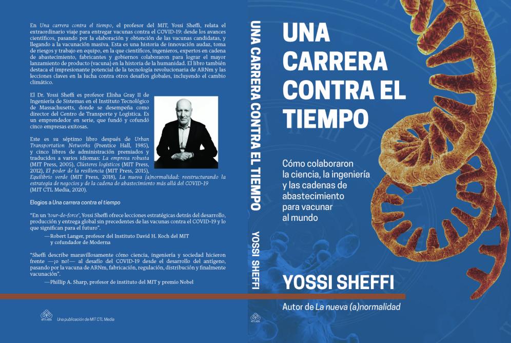 Front & Back covers Una Carrera Contra El Tiempo