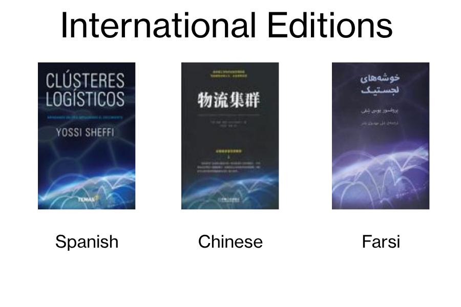 Cover art for book Logistics Clusters in Spanish, Chinese, and Farsi