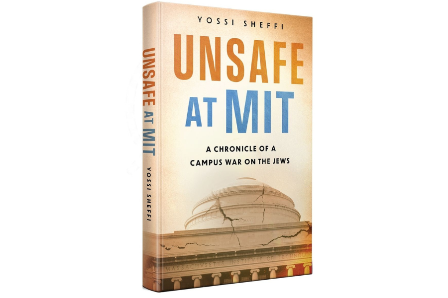 Cover art for book Unsafe at MIT
